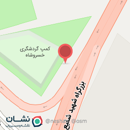 عکس اتو سرویس اعتبار (عارف صرافی خسروشاهی)