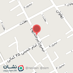 عکس بانک ملی شعبه آموزش و پرورش زابل