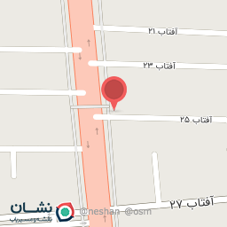 عکس آجیل و خشکبار توچین