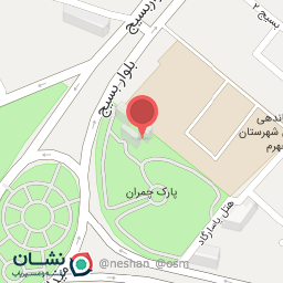 عکس سرویس بهداشتی