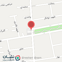 عکس لبنیات کوهستان