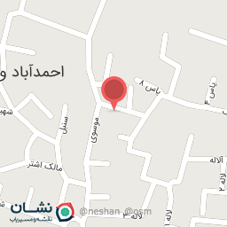 عکس هایپرمارکت بیشه