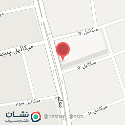 عکس بیمه تجارت نو