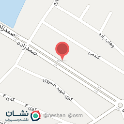 عکس آجیل و بستنی احسان 