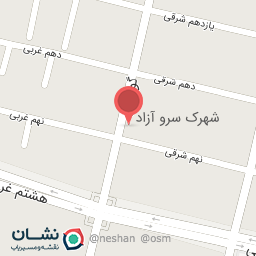 عکس پیرایش پرچ