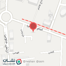 عکس ایران کپی