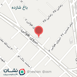 عکس تولیدی کفش سعیدی