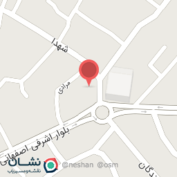 عکس نوشت افزار دانش