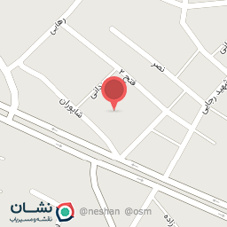 عکس درمانگاه تامین اجتماعی