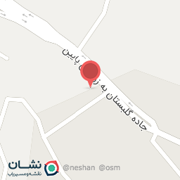 عکس ارزانکده سعید