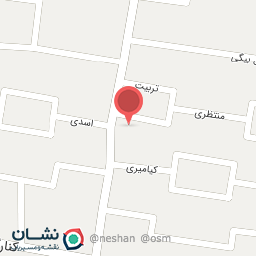 عکس سوپر گوشت کیامیری