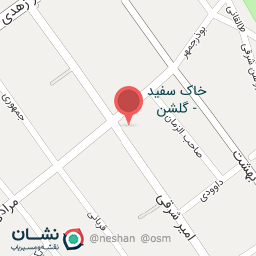 عکس کباب سرای ممتاز امیر