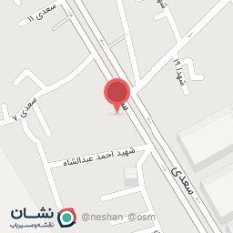 عکس فروشگاه افق کوروش 5798