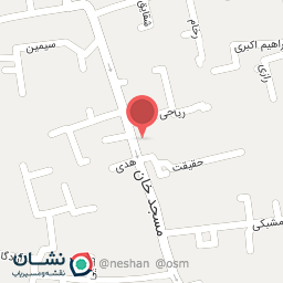 عکس مهدکودک الغدیر