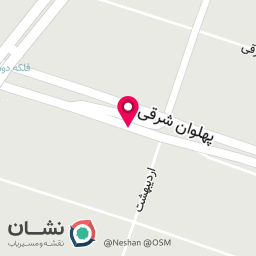 عکس دکتر فروغ نخستین روماتولوژی