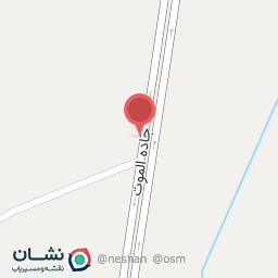 عکس کافه هما