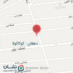 عکس بوتیک بهاره