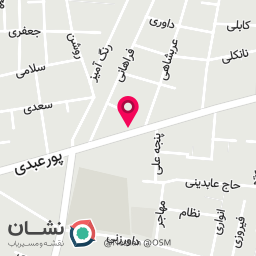 عکس موبایل مهدی