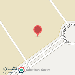 عکس املاک باغ ویلای سبز گستر