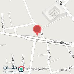 عکس برنج ارگنجی