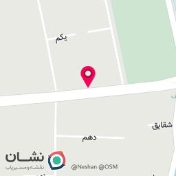 عکس رستوران شاندیز معافی