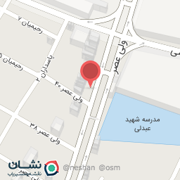 عکس قهوه تلخ