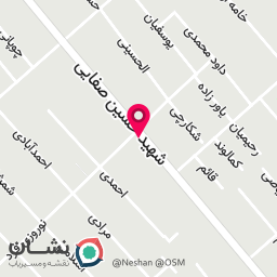 عکس کفش و کیف اردیبهشت
