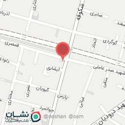 عکس داروخانه دکتر مهدیه هرانده