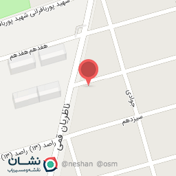 عکس پرده ردمنا