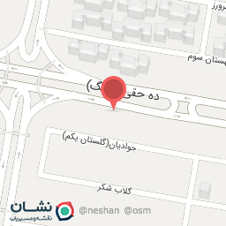 عکس کافی نت