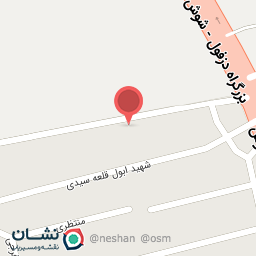 عکس لوازم خانگی سبزی