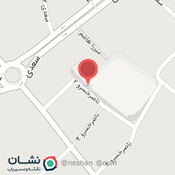 عکس کوه مکس