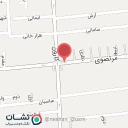 عکس فروشگاه لوازم بهداشتی وآرایشی و شوینده بامبو