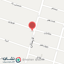 عکس اغذیه آریا