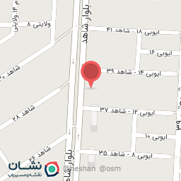 عکس ابزار وفایی