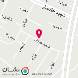 عکس آموزشگاه خیاطی و طراحی لباس شهربانو