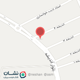 عکس سوپر مارکت شقایق