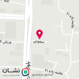 عکس کلینیک زیبایی و لیزر دکتر هانیه حسین زاده