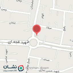 عکس کلینیک دامپزشکی دکتر نوروزی