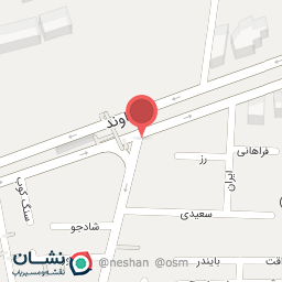 عکس شاورما سلخ