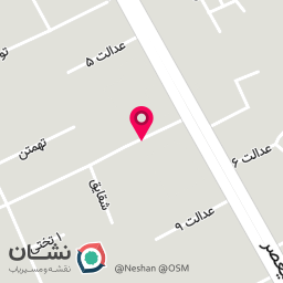 عکس مطب دندانپزشکی دکتر سیدصدرا میرکریمی