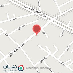 عکس دفتر وکالت نسترن امتی