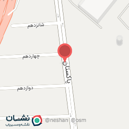 عکس فست فود نارنج