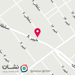 عکس سیستم عشقی