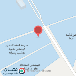 عکس مرکز استعدادهای درخشان شهید بهشتی شهرکرد