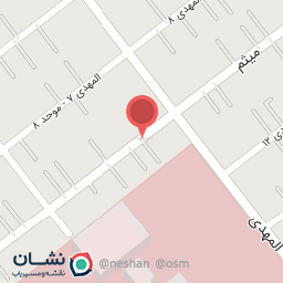 عکس سرویس بهداشتی نبوت