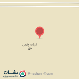 عکس شرکت پارس خزر