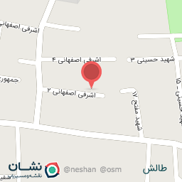 عکس محصولات ارگانیک دِل چَم