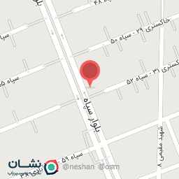 عکس شوینده بهداشتی هپی لند