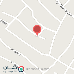 عکس ارزانسرای آجیل طاها